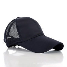 Color Matching Pure Cotton Washed Baseball Cap